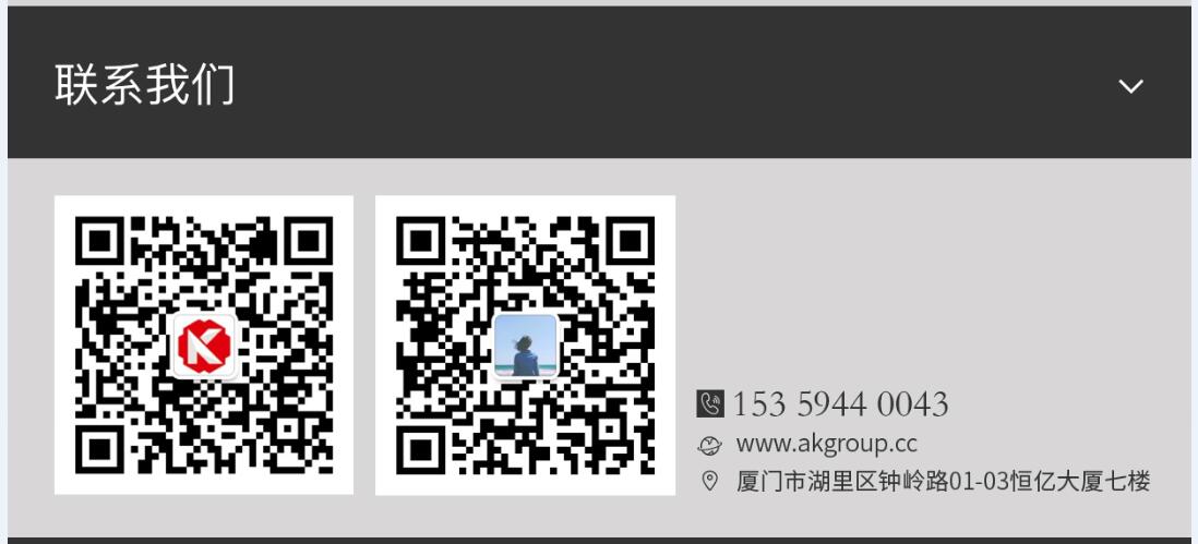 大安市网站建设,大安市外贸网站制作,大安市外贸网站建设,大安市网络公司,手机端页面设计尺寸应该做成多大?